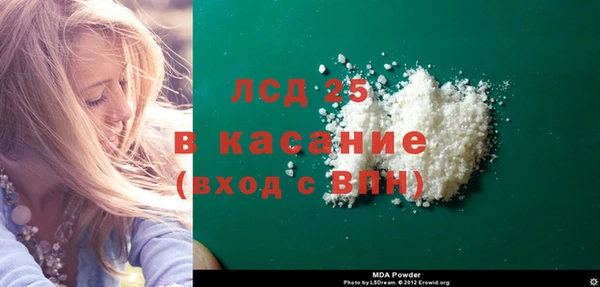 кокс Алексин