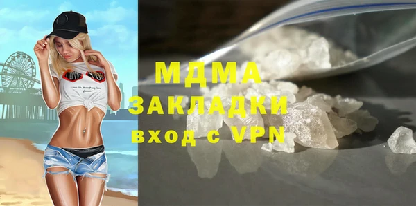 кокс Алексин
