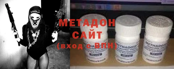 мяу мяу мука Алексеевка