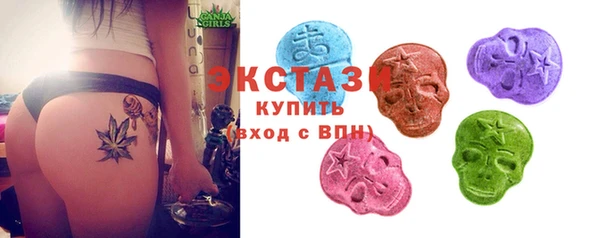 меф Покачи
