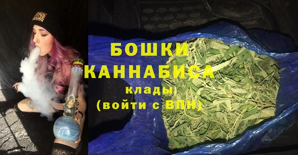 spice Абдулино