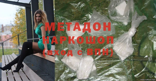 кокс Алексин