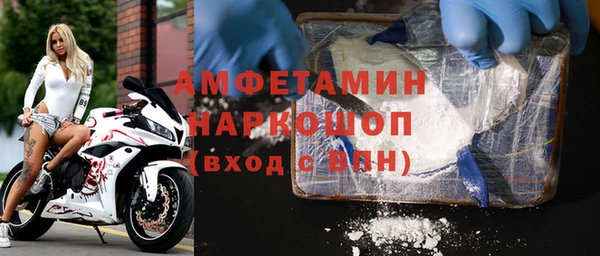 гидропоника Алзамай