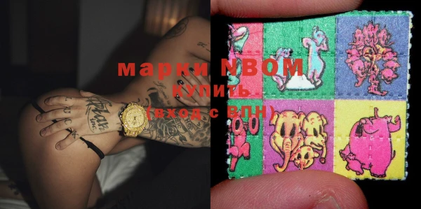 мяу мяу мука Алексеевка