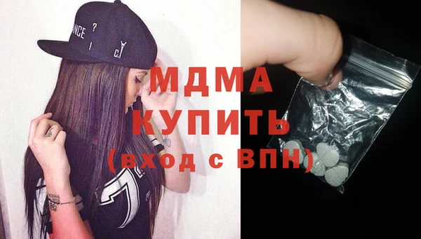 гидропоника Алзамай