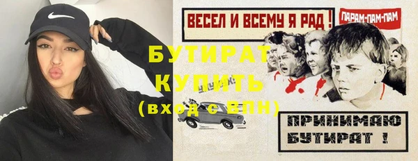 кокс Алексин