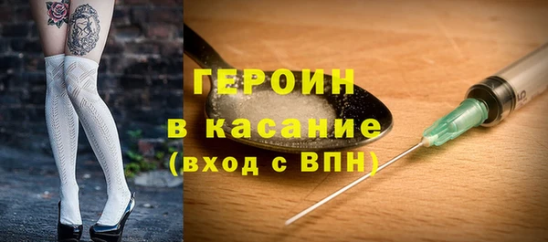 a pvp Покровск