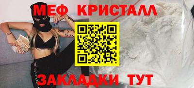 кокаин колумбия Наро-Фоминск