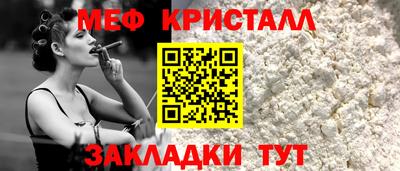 кокаин колумбия Наро-Фоминск