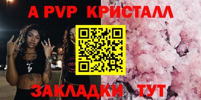 кокаин колумбия Наро-Фоминск