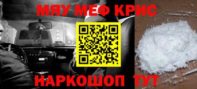 шишки Нарткала