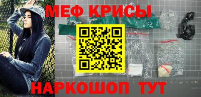MDMA Нальчик