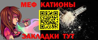 MDMA Нальчик