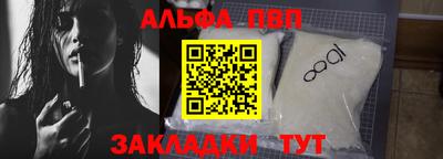 MDMA Нальчик