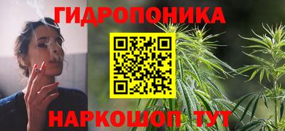 кокаин колумбия Наро-Фоминск