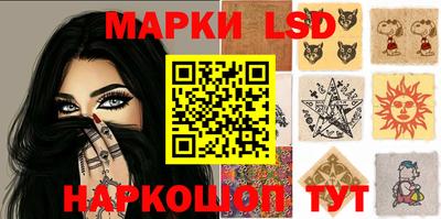 кокаин колумбия Наро-Фоминск