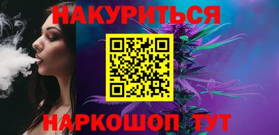 MDMA Нальчик