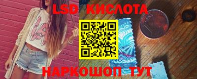 шишки Нарткала