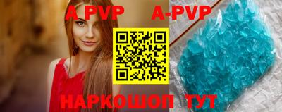 MDMA Нальчик