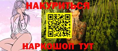 кокаин колумбия Наро-Фоминск
