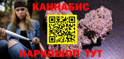 MDMA Нальчик