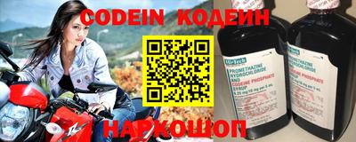 кокаин колумбия Наро-Фоминск