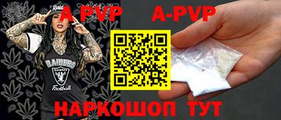 MDMA Нальчик
