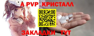 MDMA Нальчик