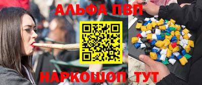 MDMA Нальчик