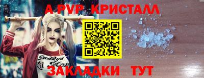 MDMA Нальчик