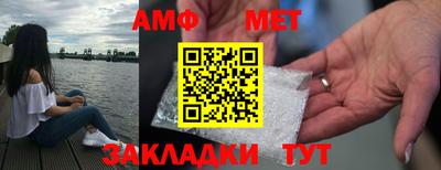 шишки Нарткала
