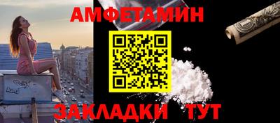 кокаин колумбия Наро-Фоминск