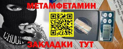 мдпв Когалым