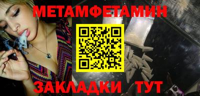кокаин колумбия Наро-Фоминск
