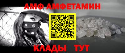 MDMA Нальчик