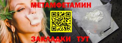 MESCALINE Коломна