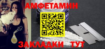 MDMA Нальчик