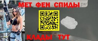 MDMA Нальчик