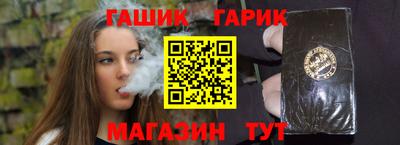 кокаин колумбия Наро-Фоминск