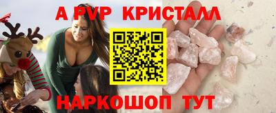 кокаин колумбия Наро-Фоминск