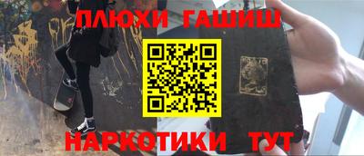 кокаин колумбия Наро-Фоминск