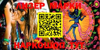 кокаин колумбия Наро-Фоминск