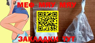 MDMA Нальчик