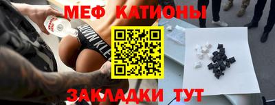 MDMA Нальчик