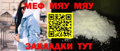 кокаин колумбия Наро-Фоминск